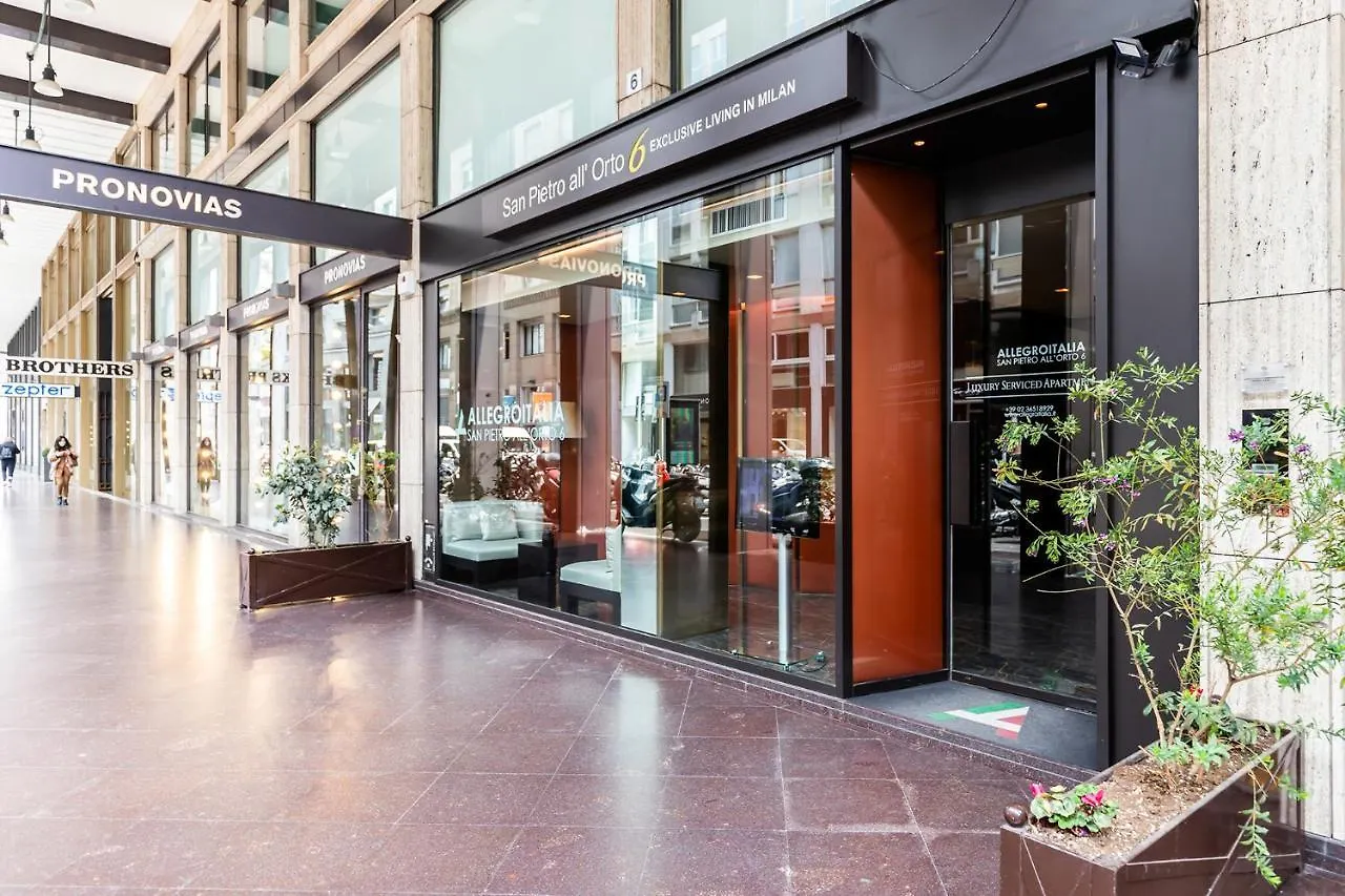 Milan Retreats Duomo Suites 0*,